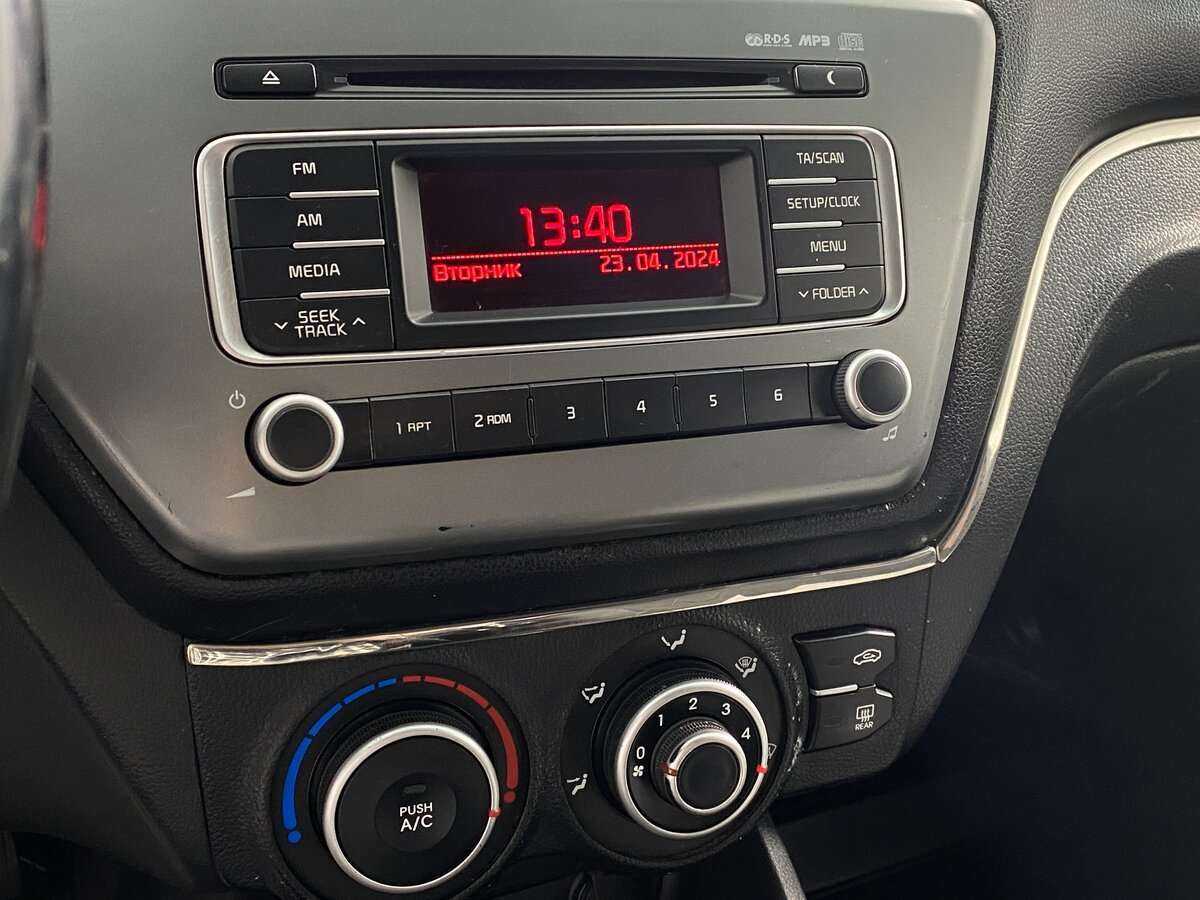 Купить Kia Rio с пробегом. Фото: #14