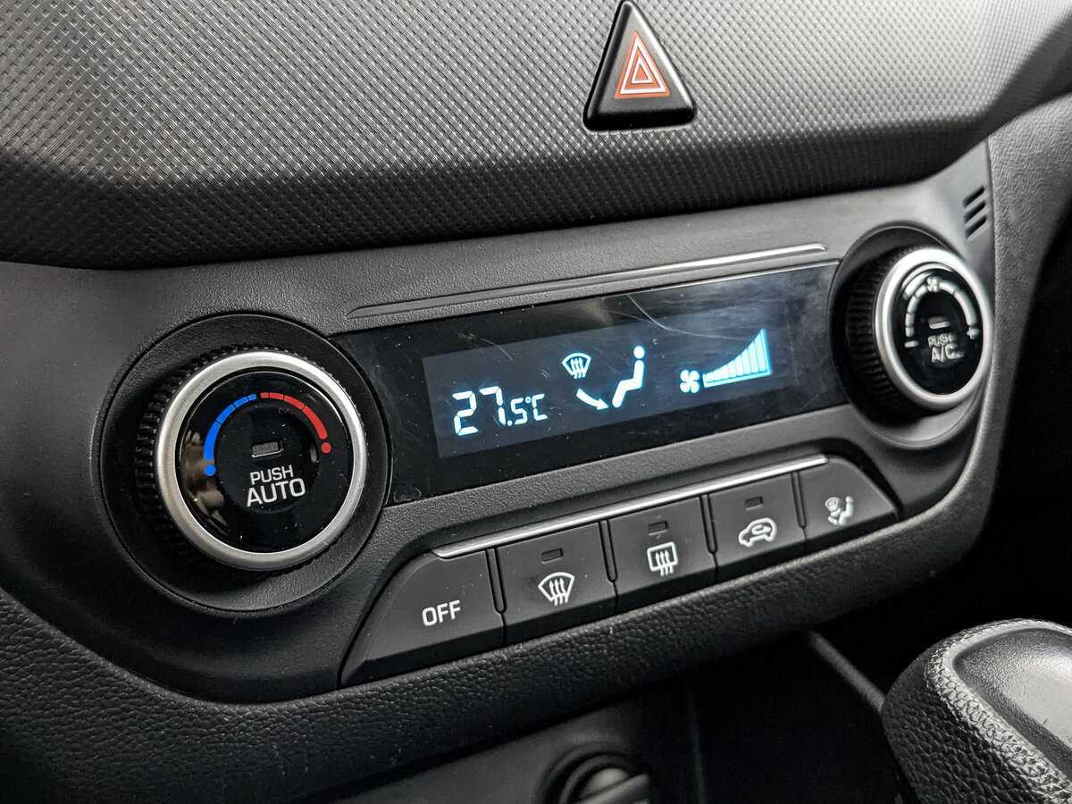 Купить Hyundai Creta с пробегом. Фото: #20