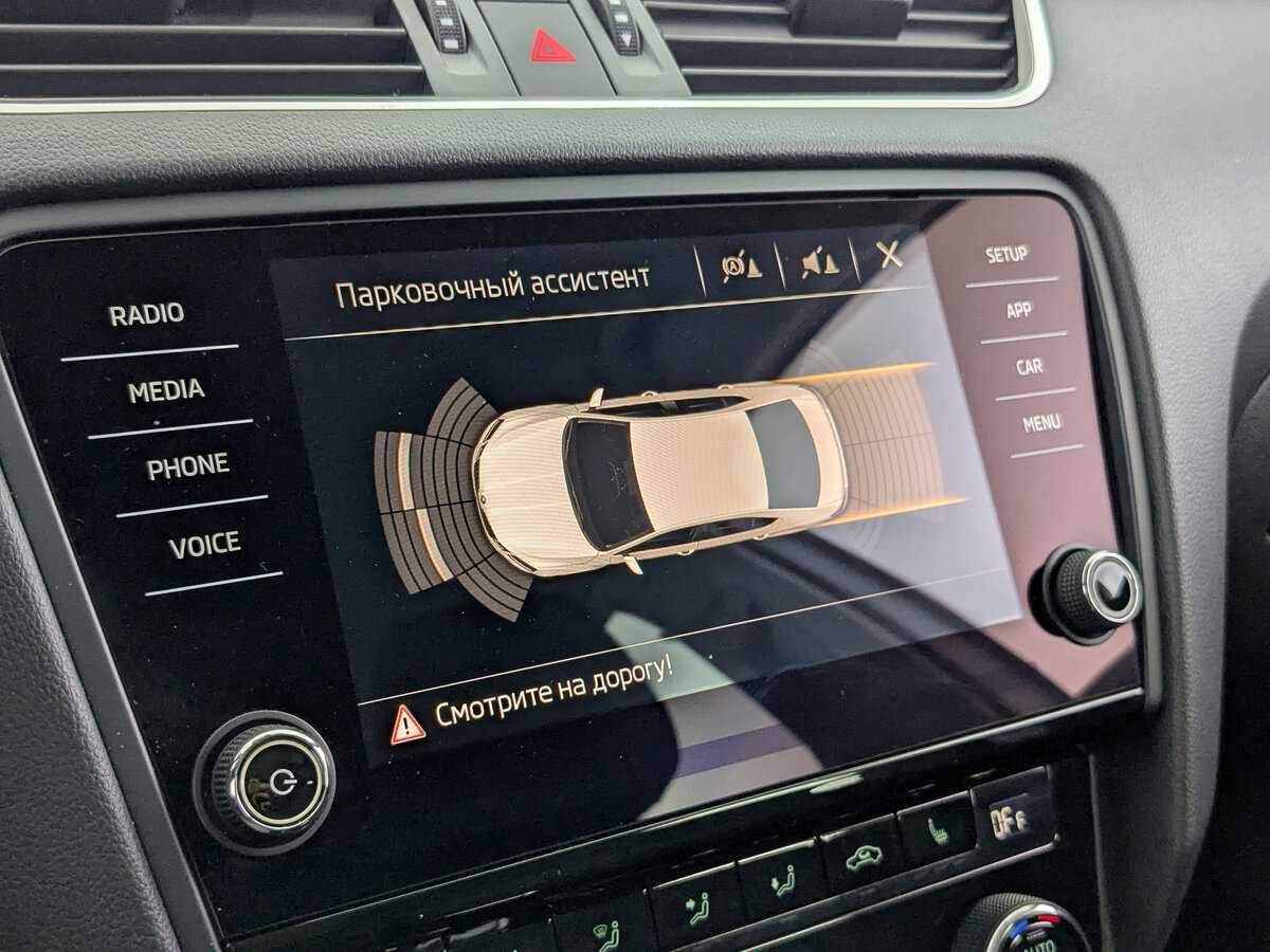 Купить Skoda Octavia с пробегом. Фото: #24