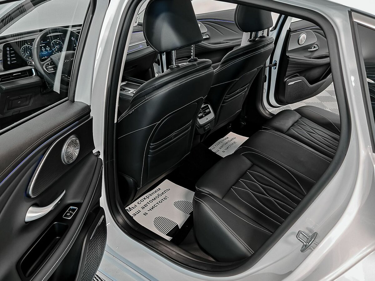 Купить Chery Arrizo 8 с пробегом. Фото: #11