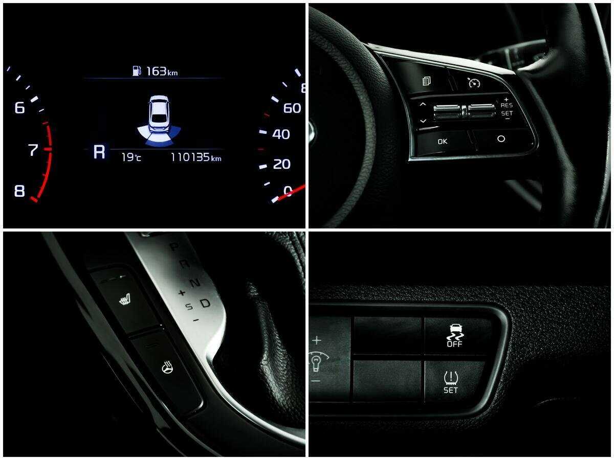 Купить Kia Cerato с пробегом. Фото: #13