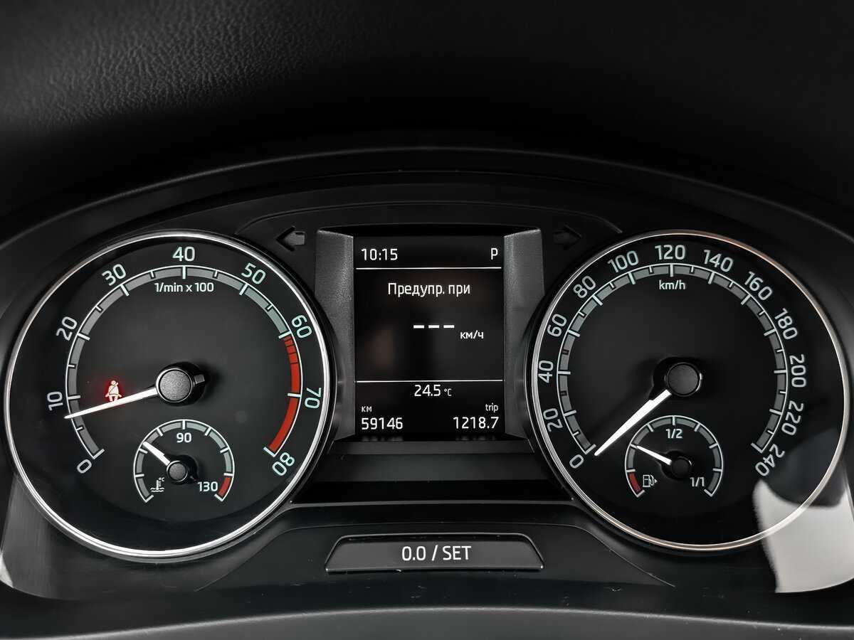 Купить Skoda Rapid с пробегом. Фото: #11