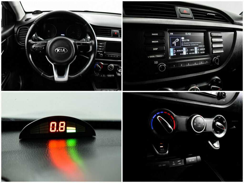 Купить Kia Rio с пробегом. Фото: #12
