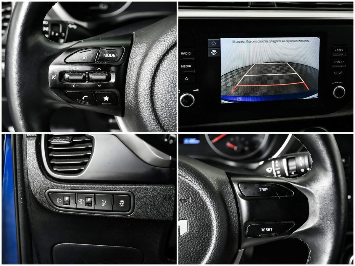 Купить Kia Rio с пробегом. Фото: #13