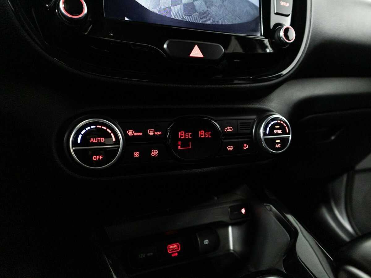 Купить Kia Soul с пробегом. Фото: #20