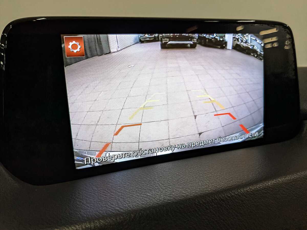 Купить Mazda CX-5 с пробегом. Фото: #24