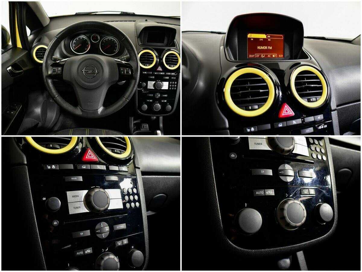 Купить Opel Corsa с пробегом. Фото: #12