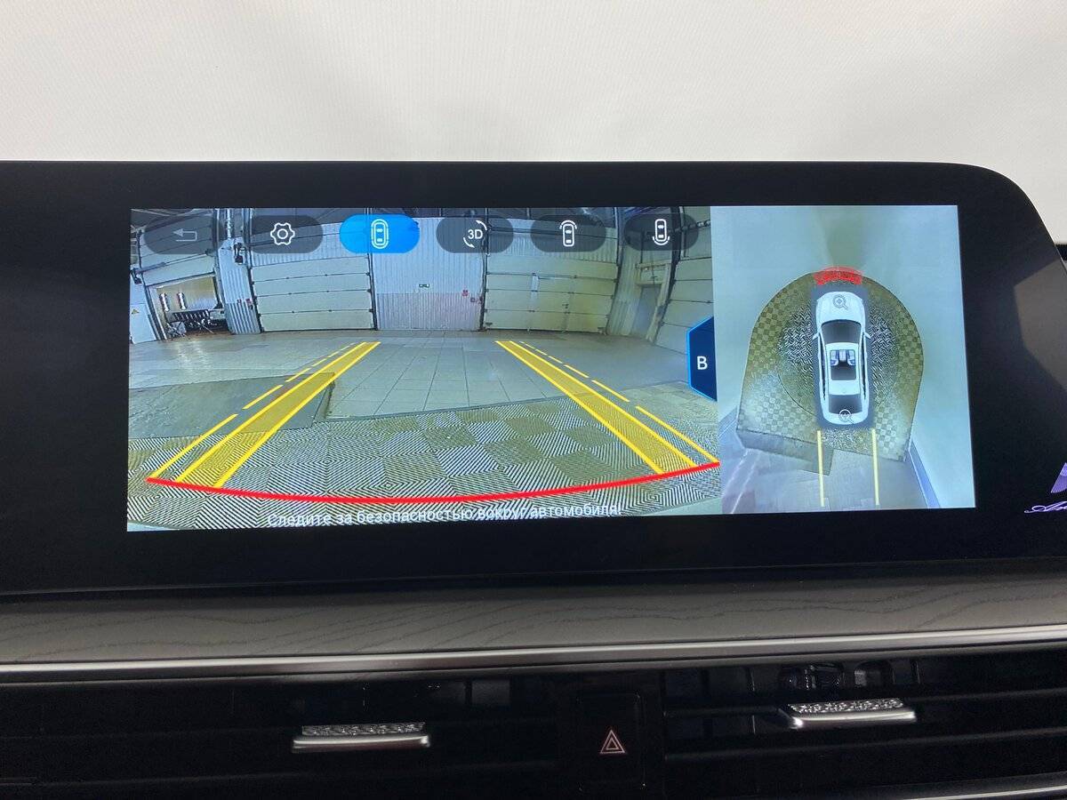 Купить Chery Arrizo 8 с пробегом. Фото: #18