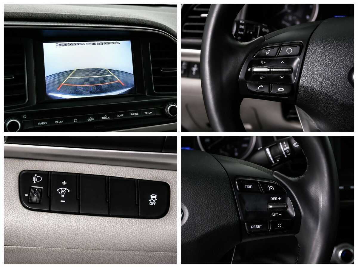 Купить Hyundai Elantra с пробегом. Фото: #15