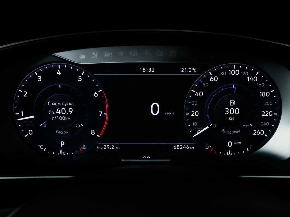 Купить Volkswagen Tiguan с пробегом. Фото: #7