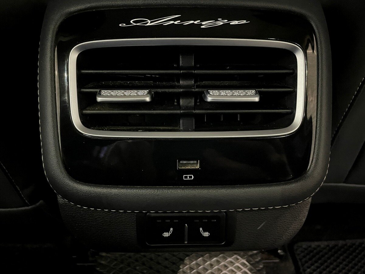 Купить Chery Arrizo 8 с пробегом. Фото: #12