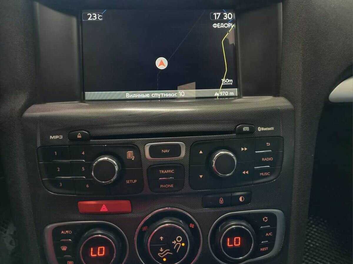 Купить Citroen C4 с пробегом. Фото: #13