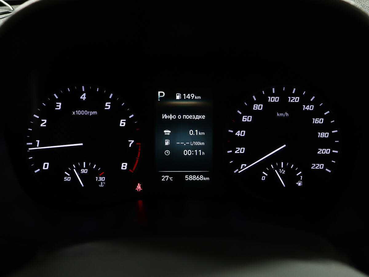 Купить Hyundai Solaris с пробегом. Фото: #13