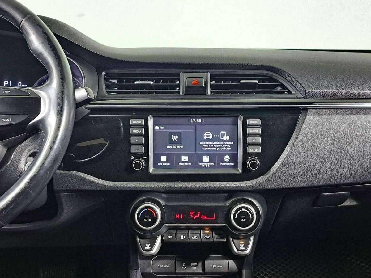 Купить Kia Rio с пробегом. Фото: #10