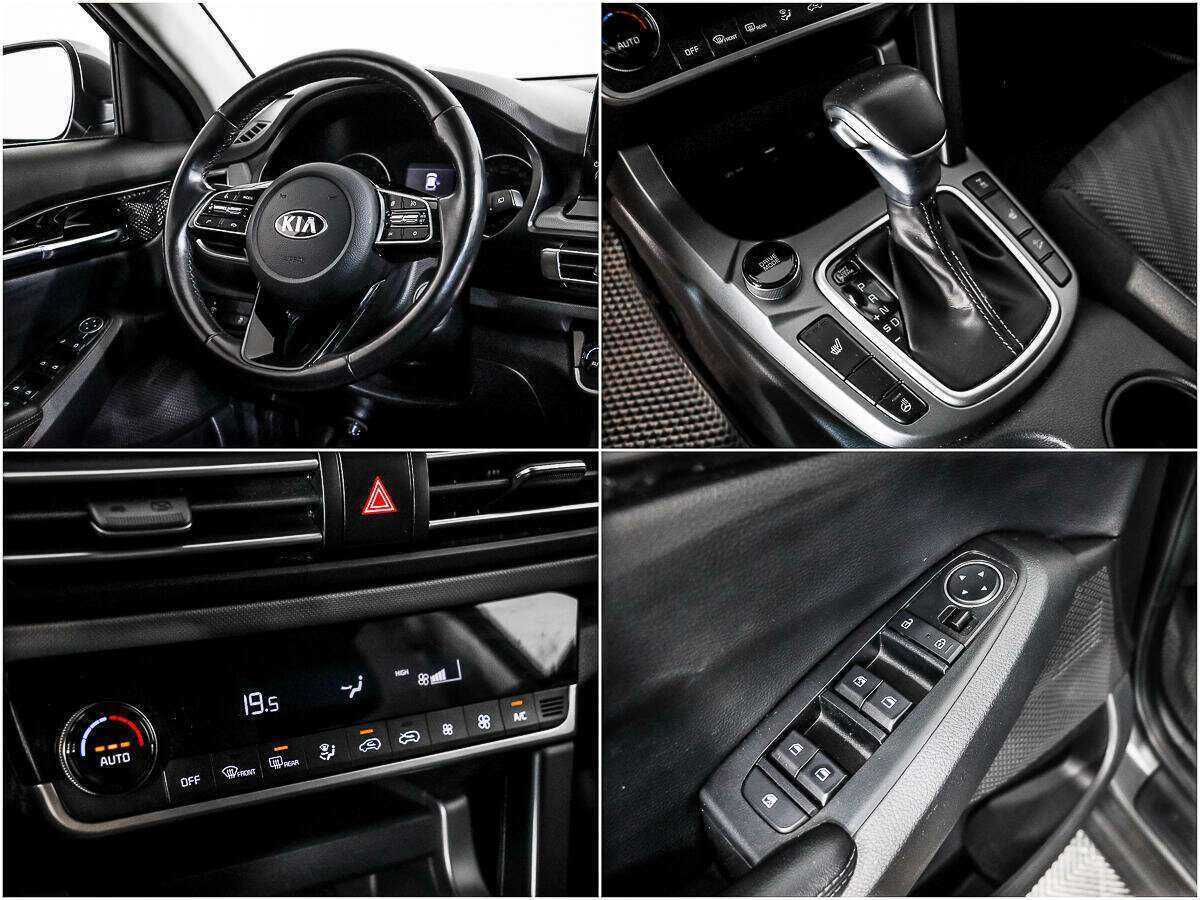 Купить Kia Seltos с пробегом. Фото: #13