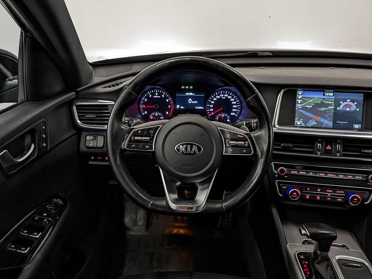 Купить Kia Optima с пробегом. Фото: #21