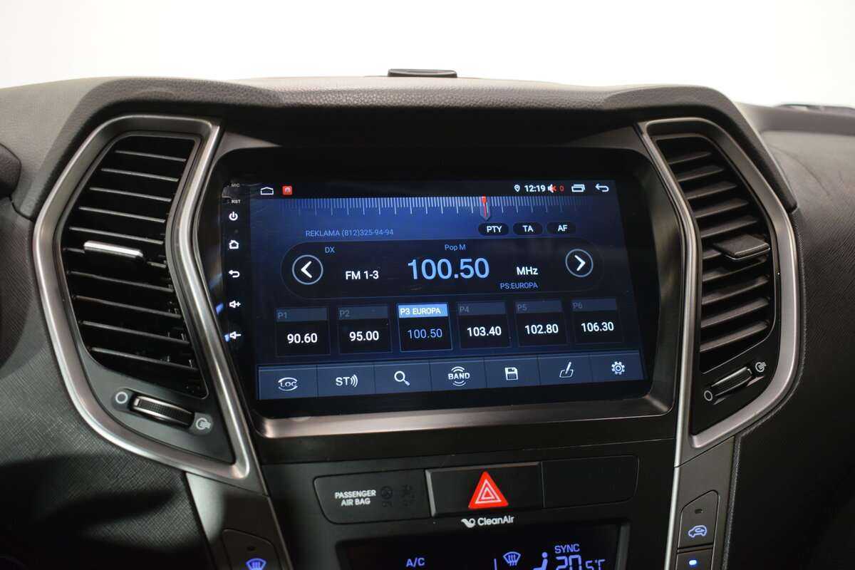 Купить Hyundai Santa Fe с пробегом. Фото: #11