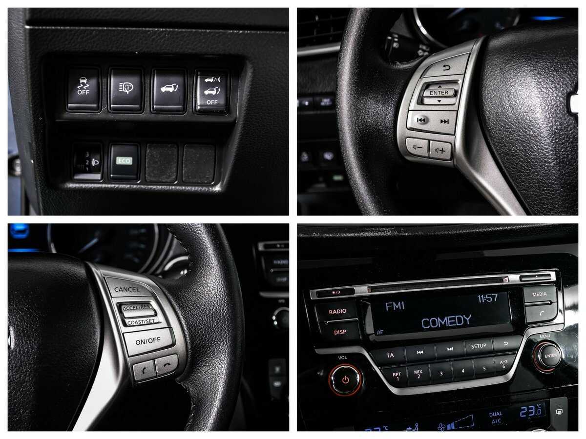 Купить Nissan X-Trail с пробегом. Фото: #14