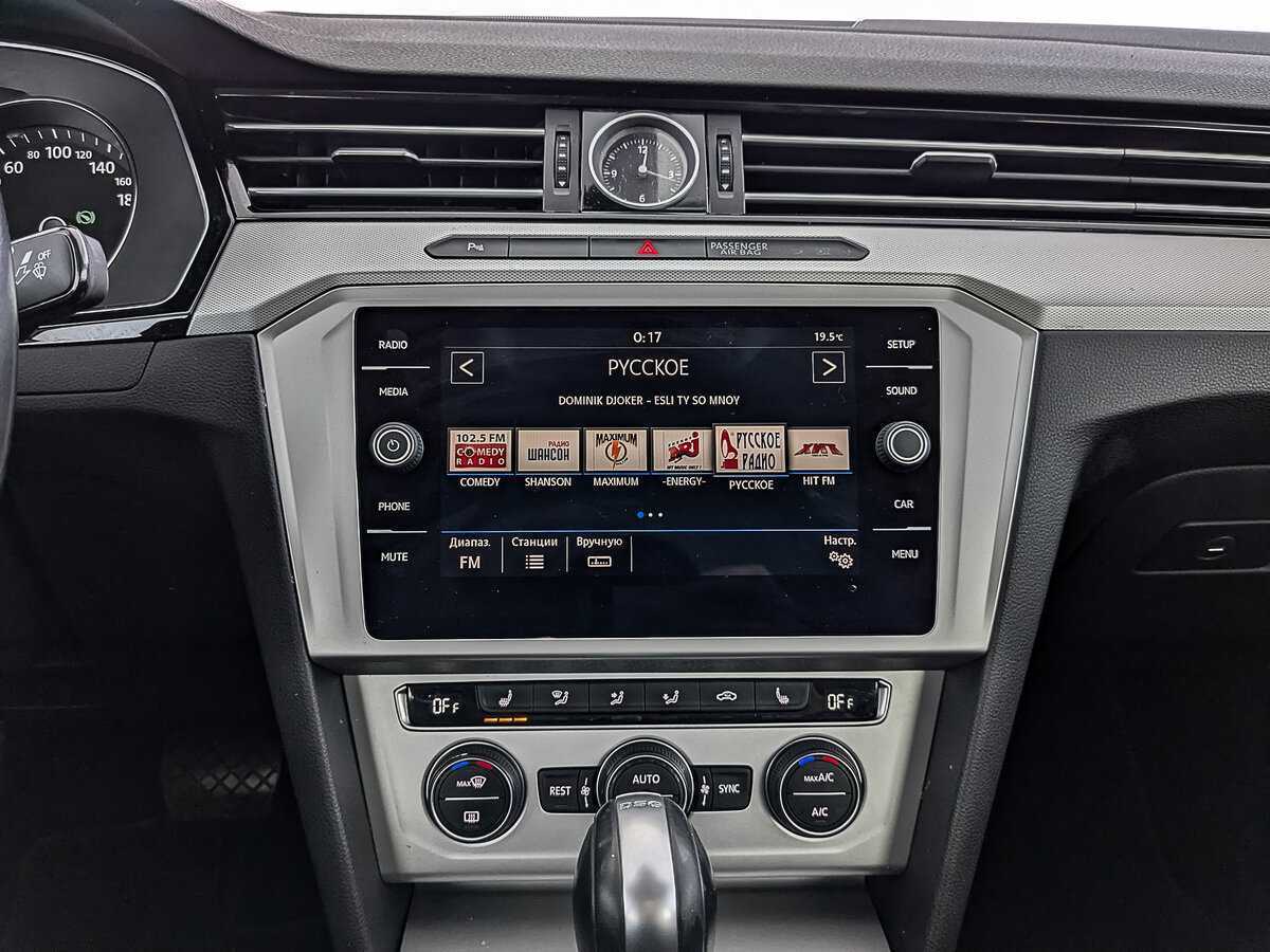 Купить Volkswagen Passat с пробегом. Фото: #16