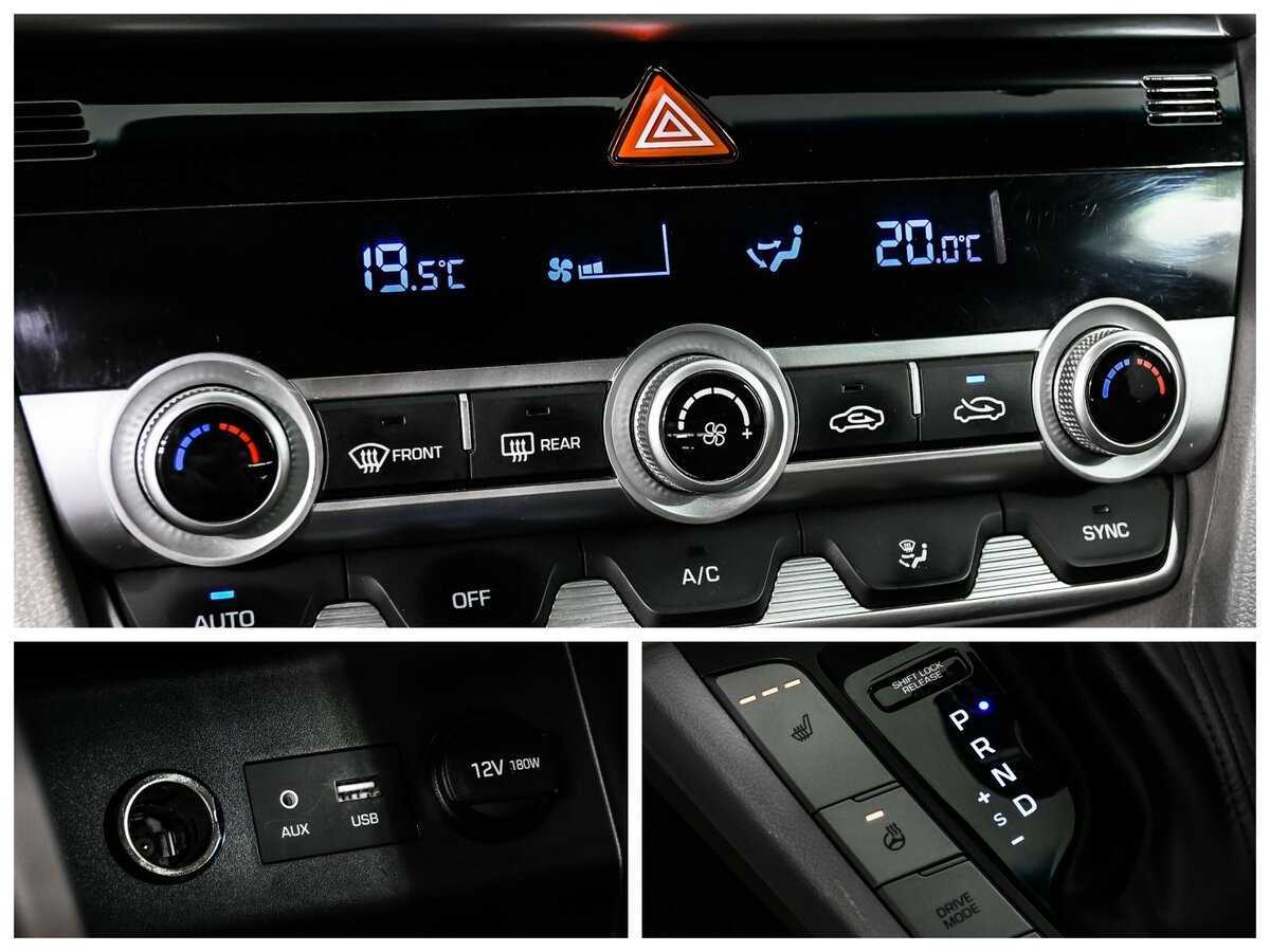 Купить Hyundai Elantra с пробегом. Фото: #16