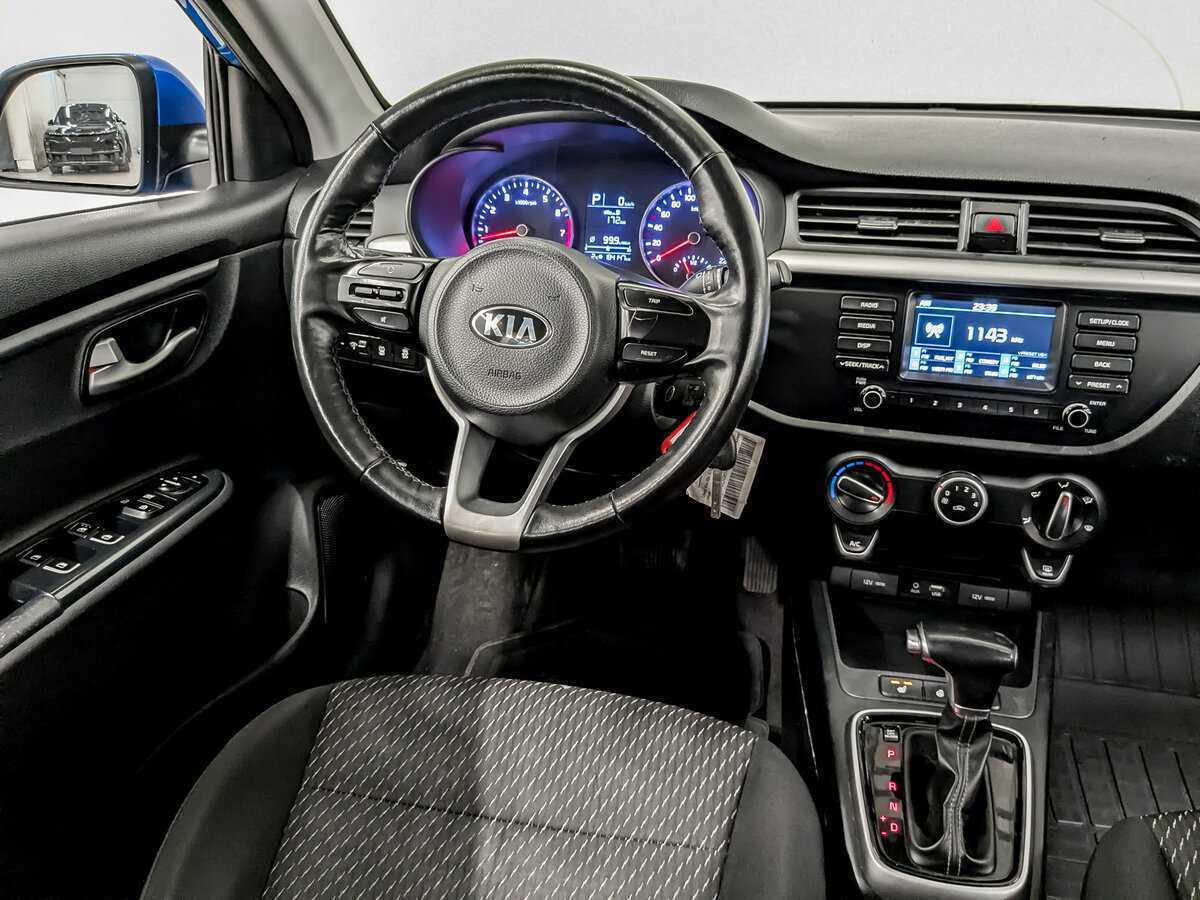 Купить Kia Rio с пробегом. Фото: #24