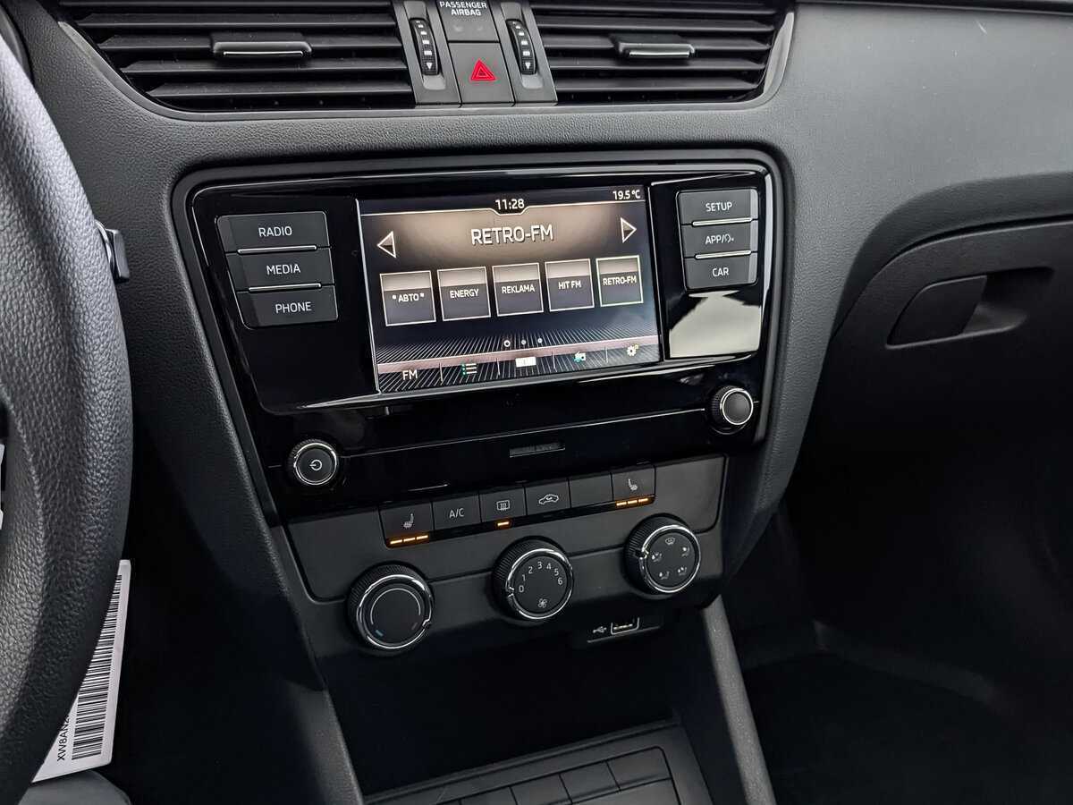 Купить Skoda Octavia с пробегом. Фото: #20