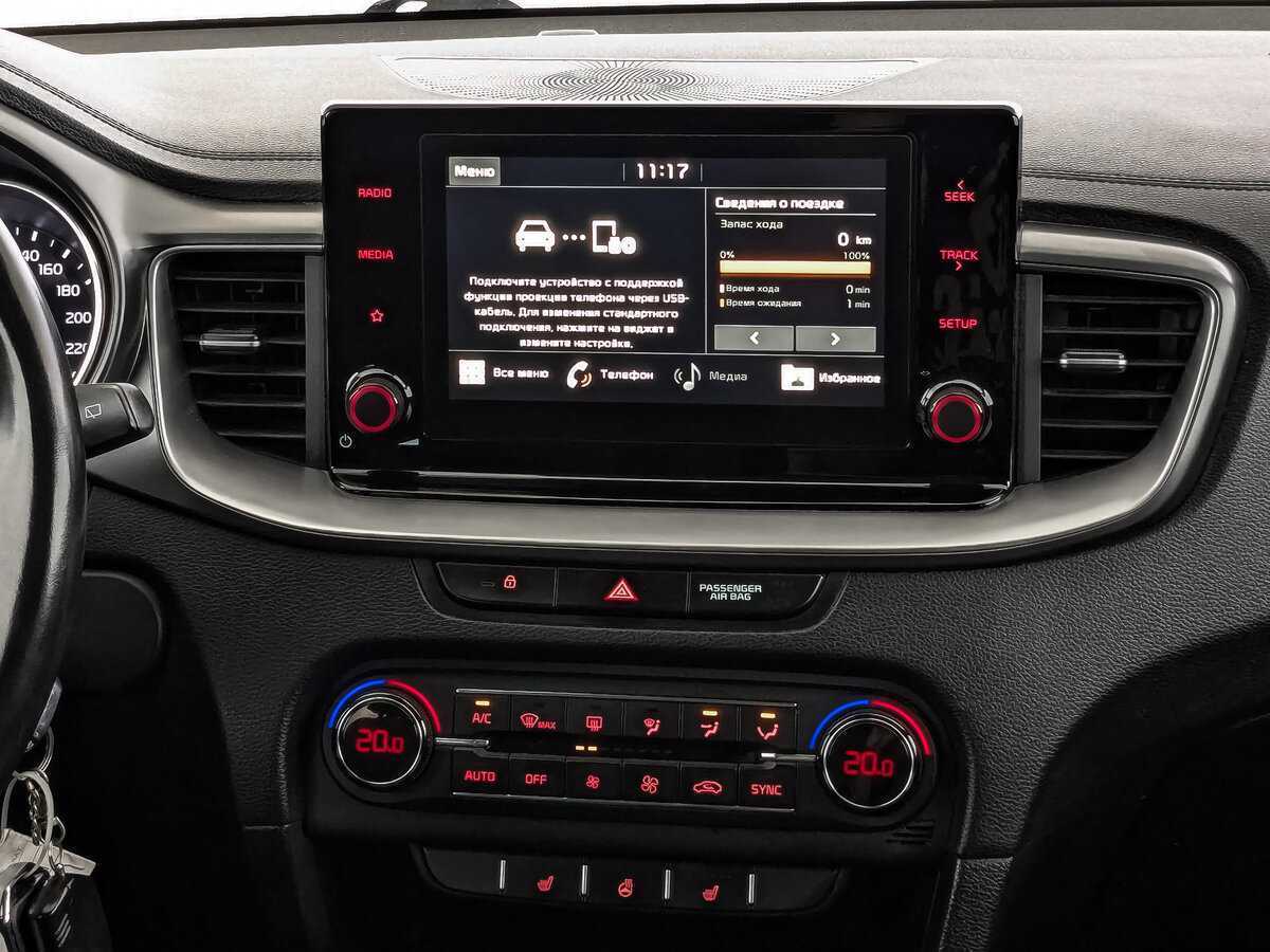 Купить Kia Ceed с пробегом. Фото: #16