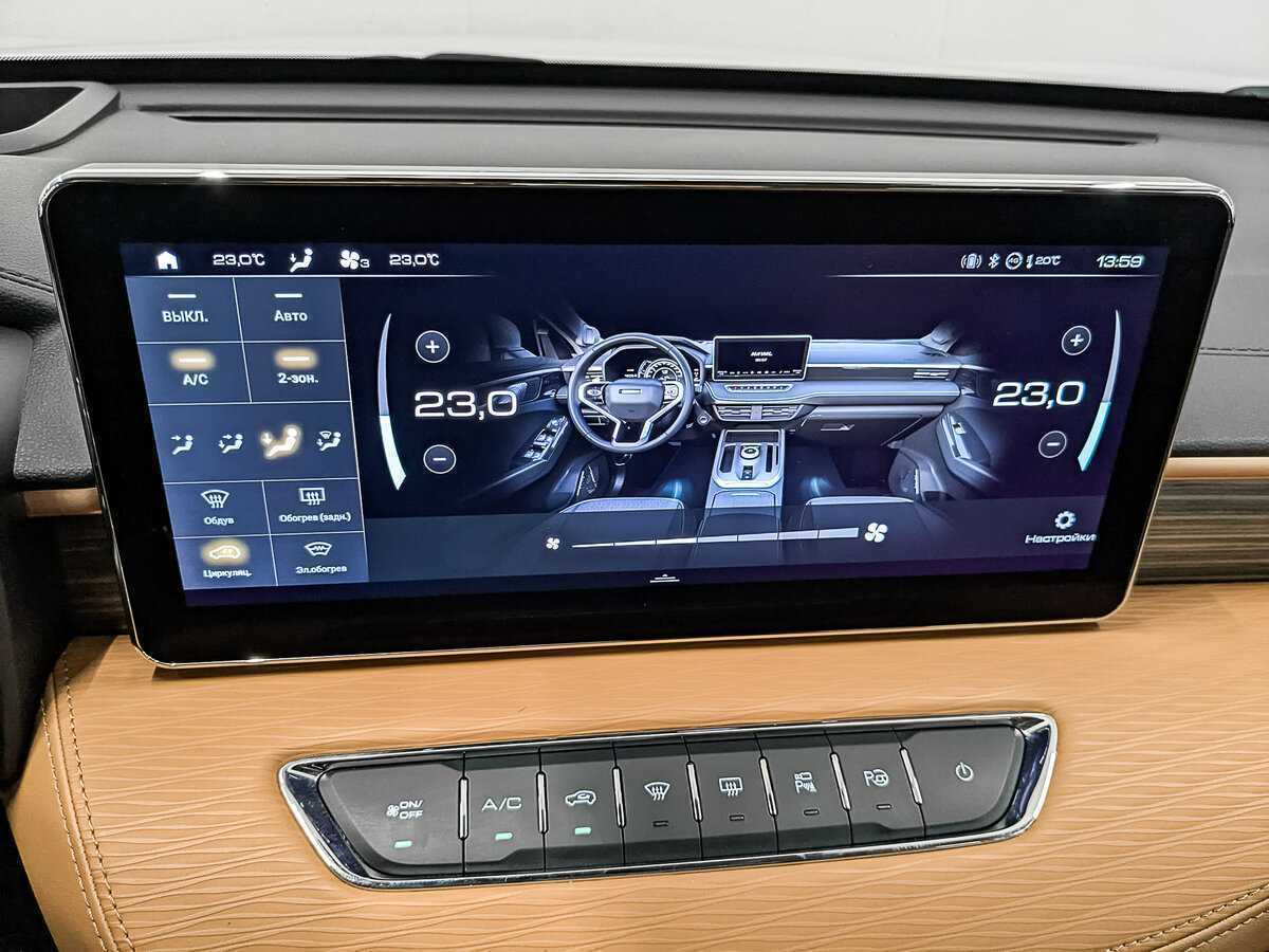 Купить Haval Jolion с пробегом. Фото: #22