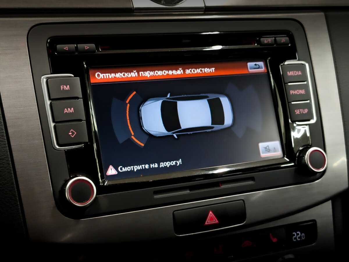 Купить Volkswagen Passat с пробегом. Фото: #23