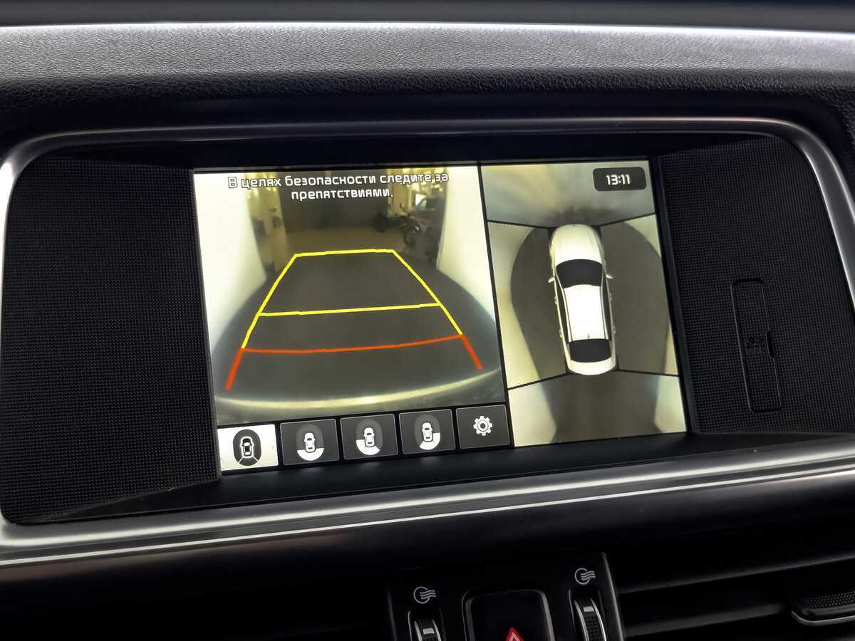 Купить Kia Optima с пробегом. Фото: #26