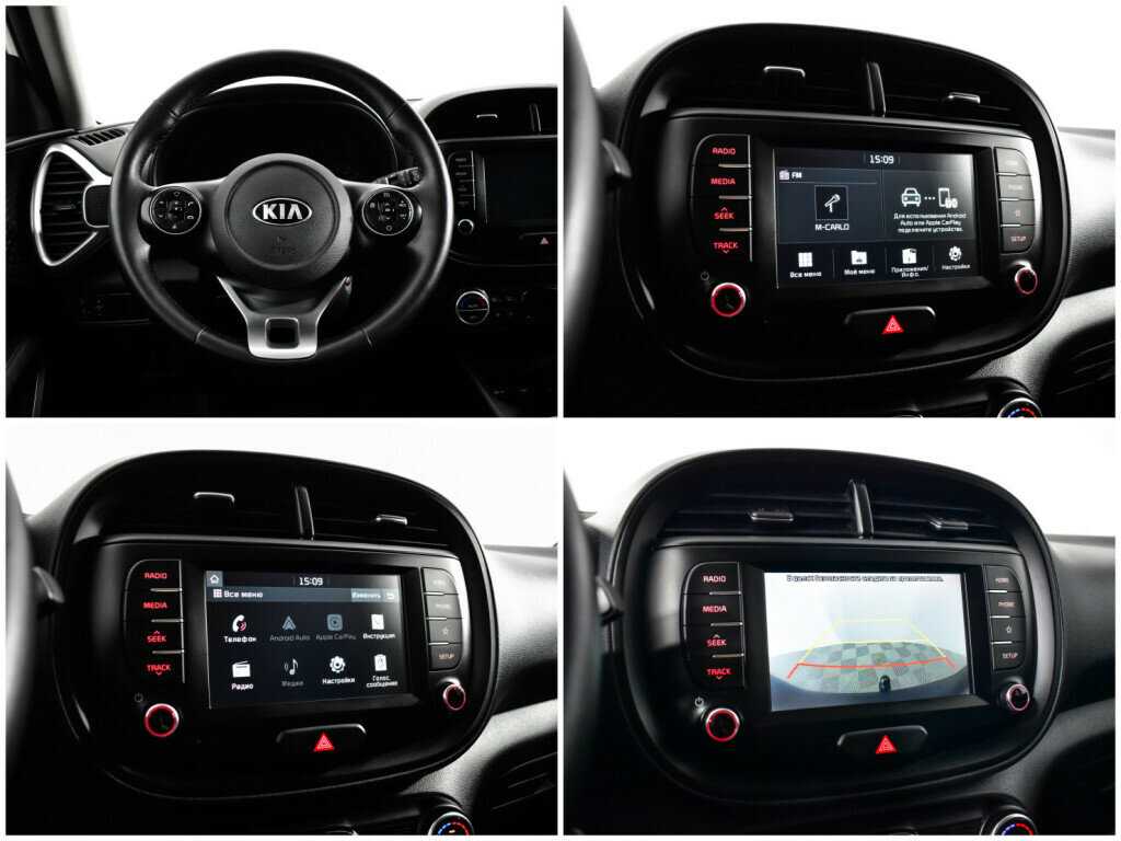 Купить Kia Soul с пробегом. Фото: #12