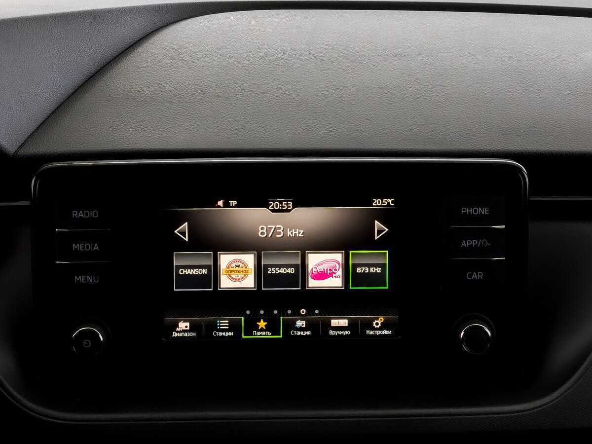 Купить Skoda Rapid с пробегом. Фото: #14