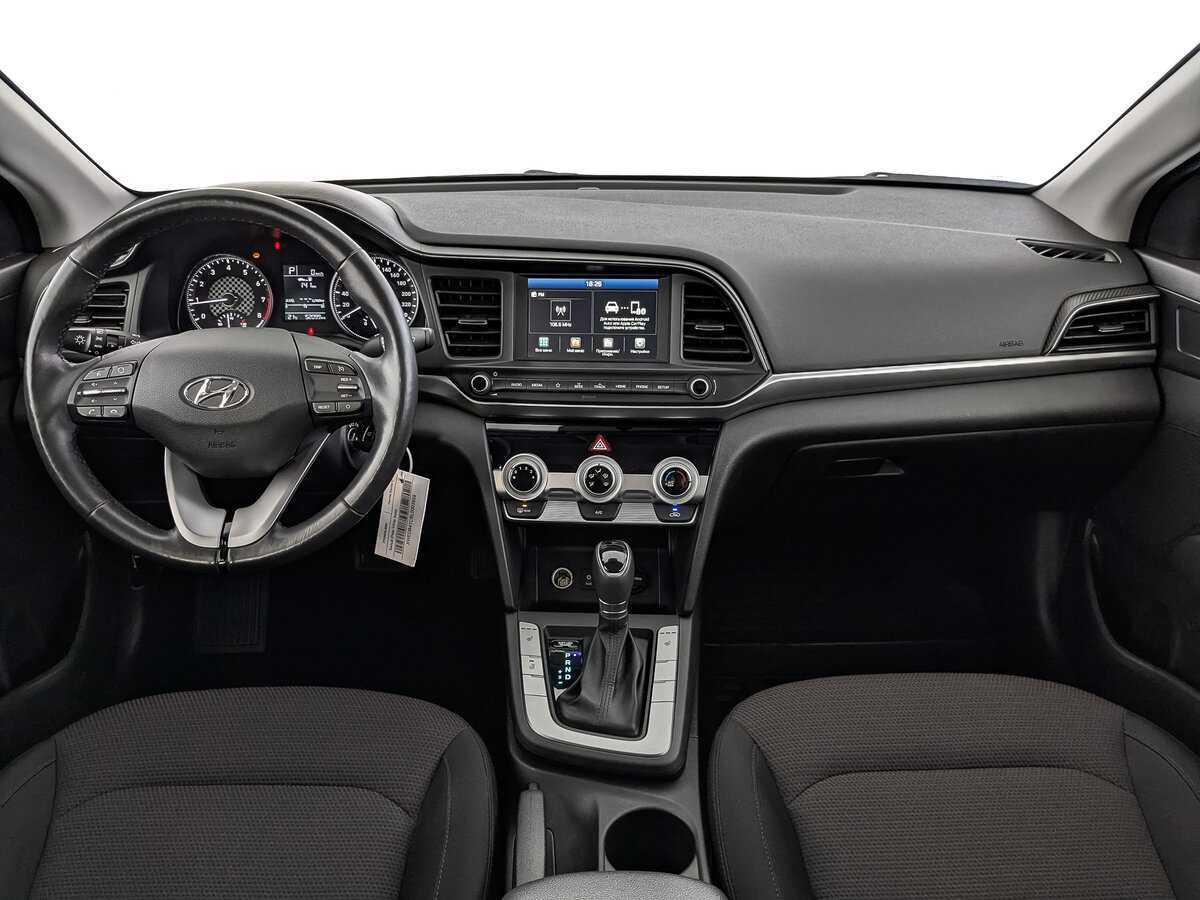 Купить Hyundai Elantra с пробегом. Фото: #13