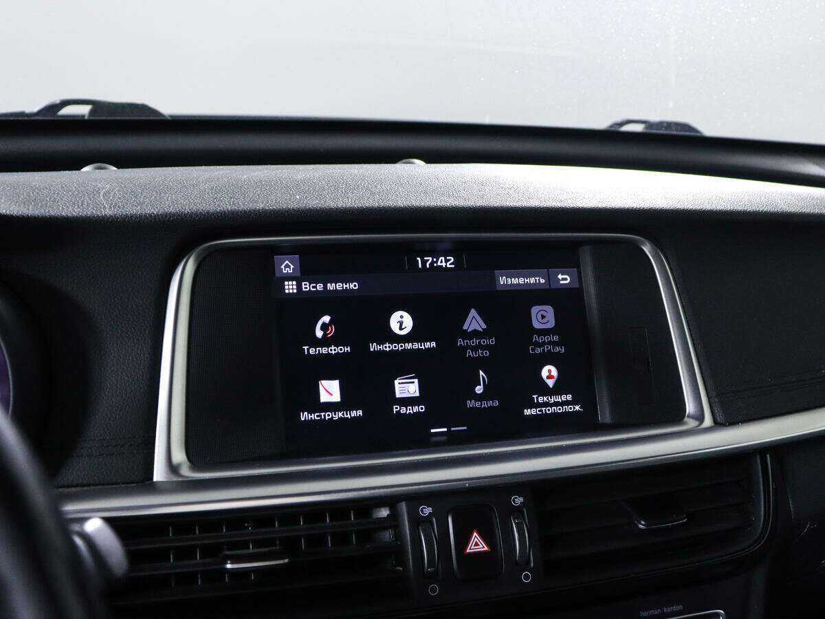 Купить Kia Optima с пробегом. Фото: #13