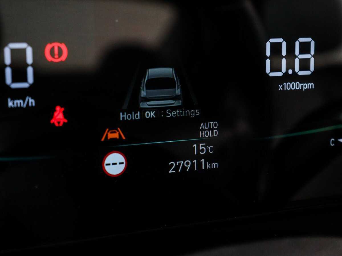 Купить Hyundai Elantra с пробегом. Фото: #10