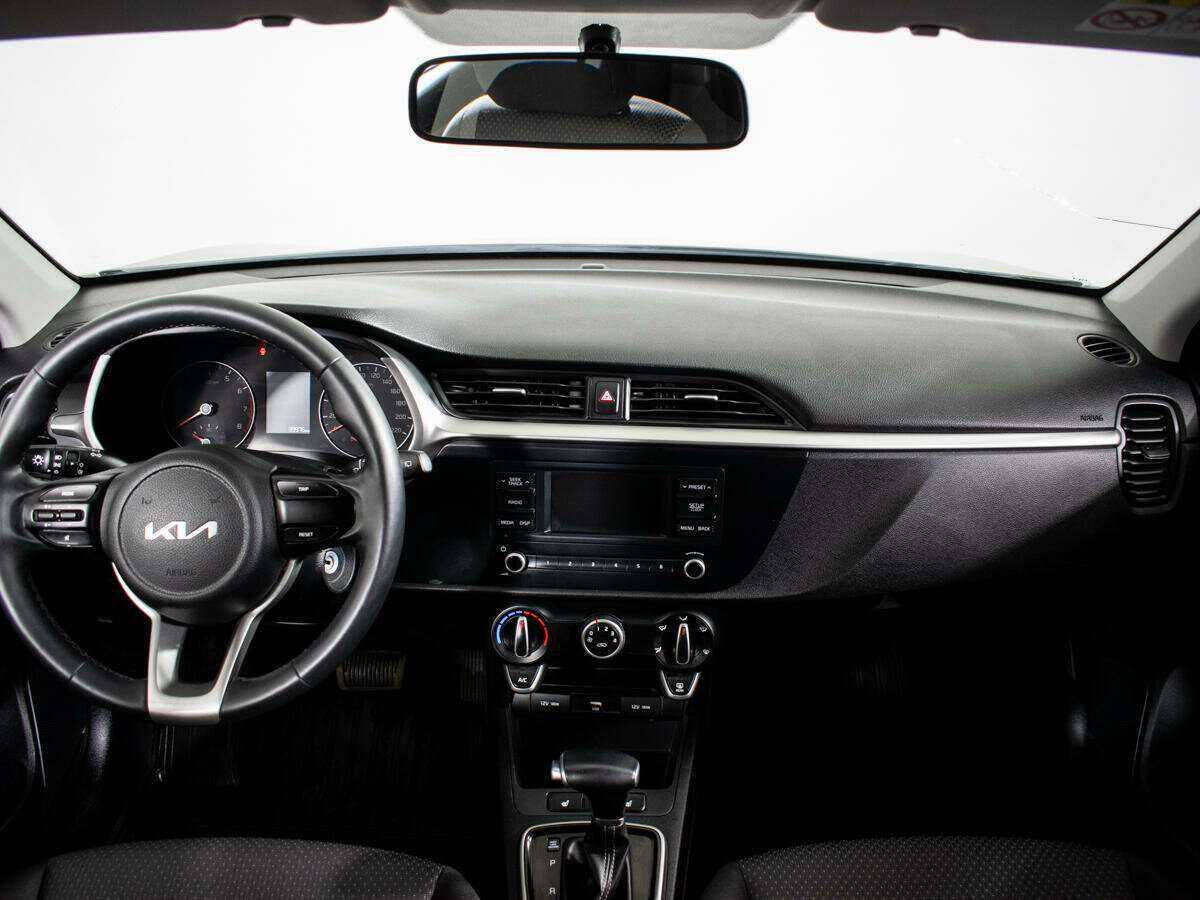 Купить Kia Rio с пробегом. Фото: #8
