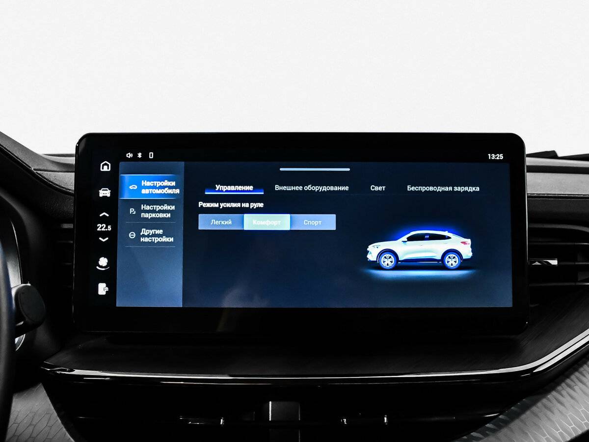 Купить Haval F7x с пробегом. Фото: #16