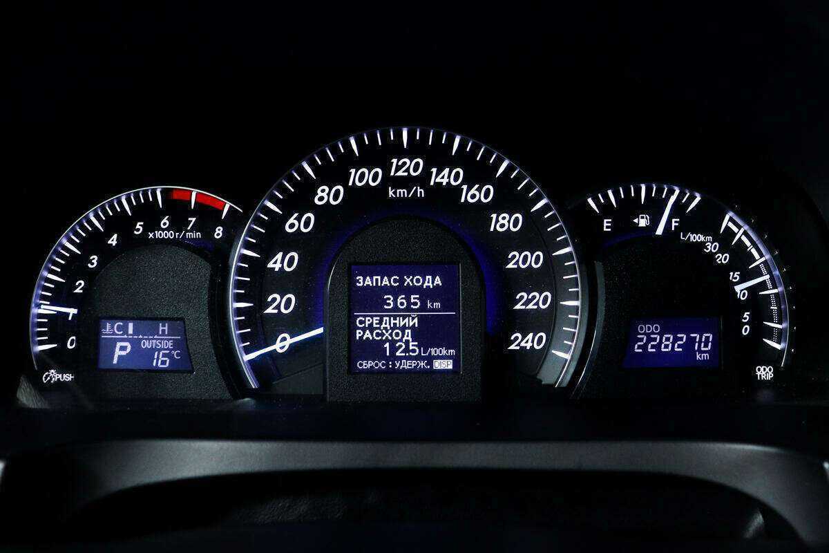 Купить Toyota Camry с пробегом. Фото: #9
