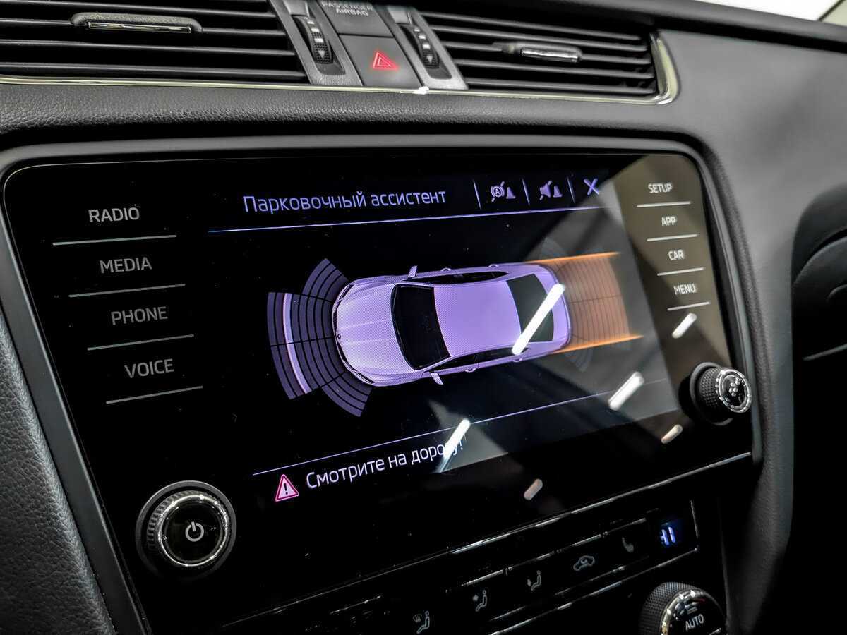 Купить Skoda Octavia с пробегом. Фото: #20