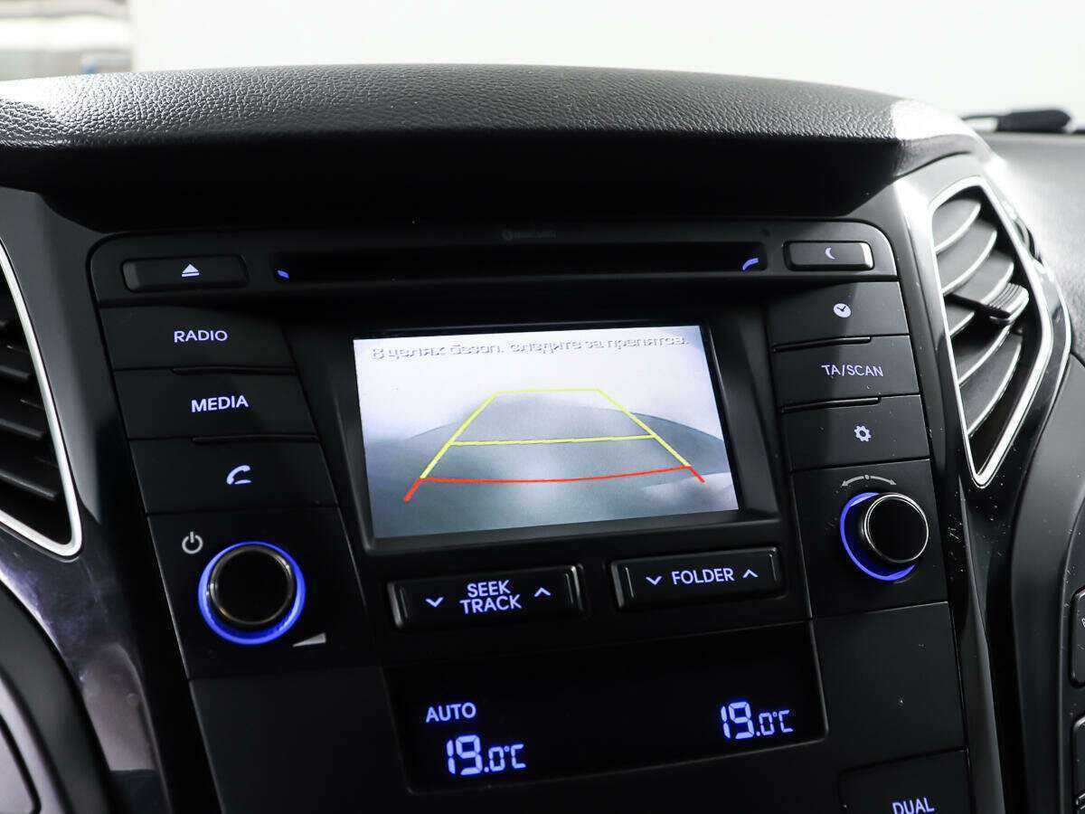 Купить Hyundai i40 с пробегом. Фото: #17