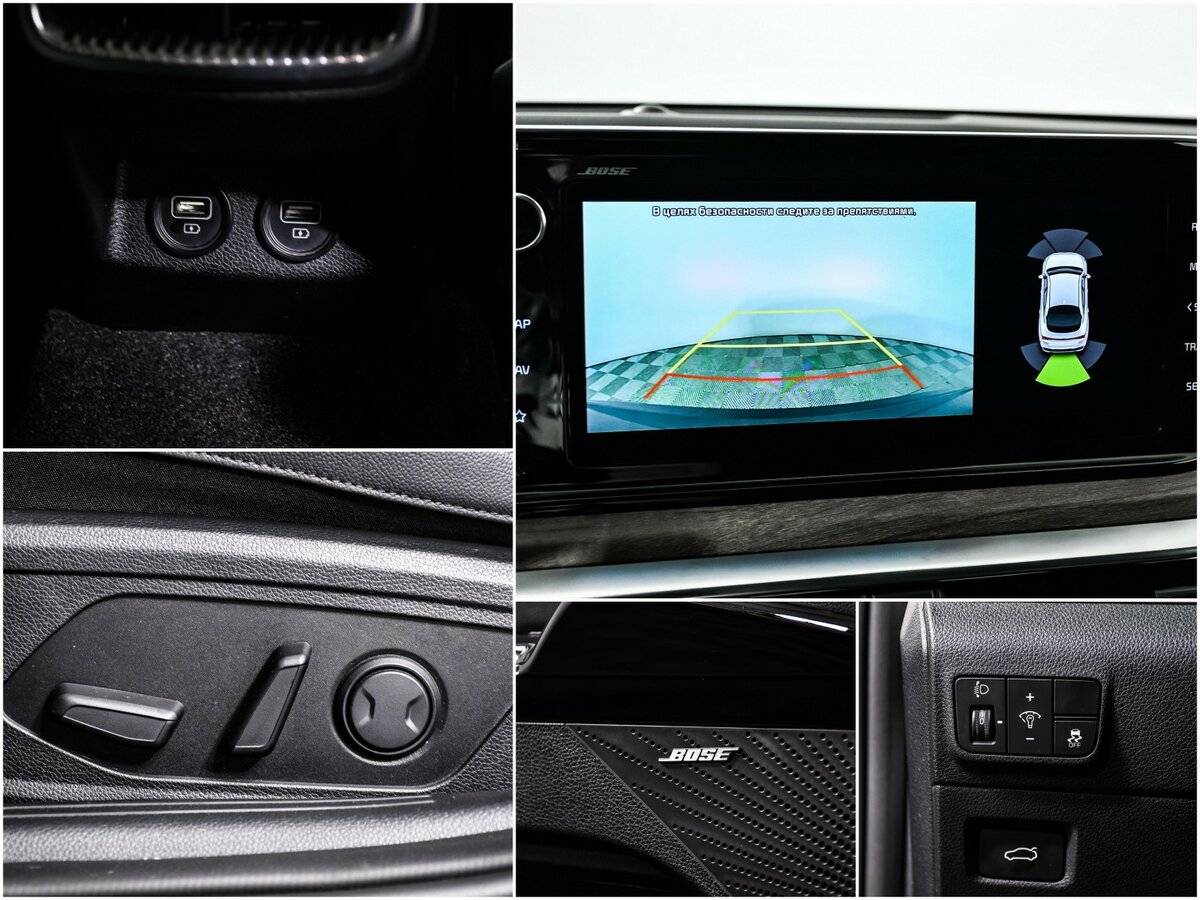 Купить Kia K5 с пробегом. Фото: #13