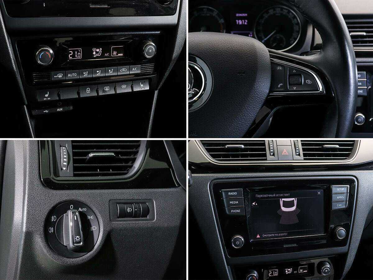 Купить Skoda Rapid с пробегом. Фото: #14