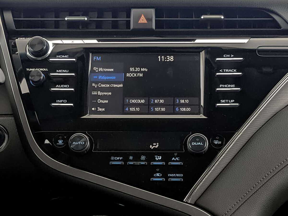 Купить Toyota Camry с пробегом. Фото: #16