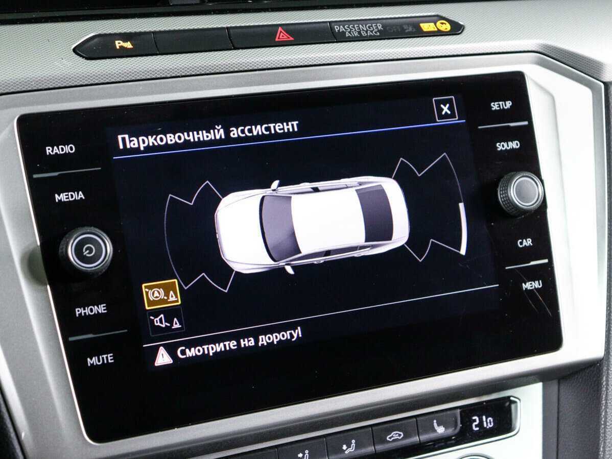 Купить Volkswagen Passat с пробегом. Фото: #16