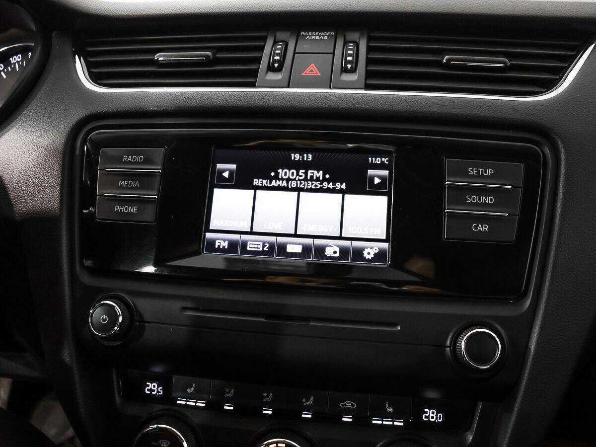 Купить Skoda Octavia с пробегом. Фото: #12