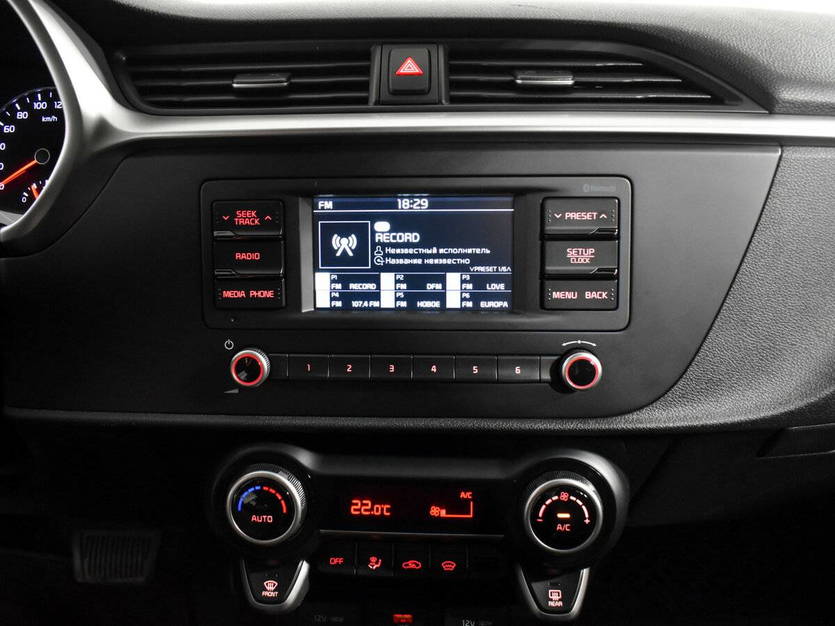 Купить Kia Rio с пробегом. Фото: #13