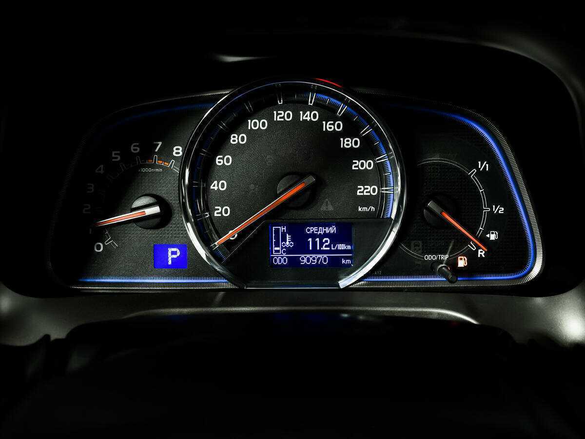 Купить Toyota RAV4 с пробегом. Фото: #9