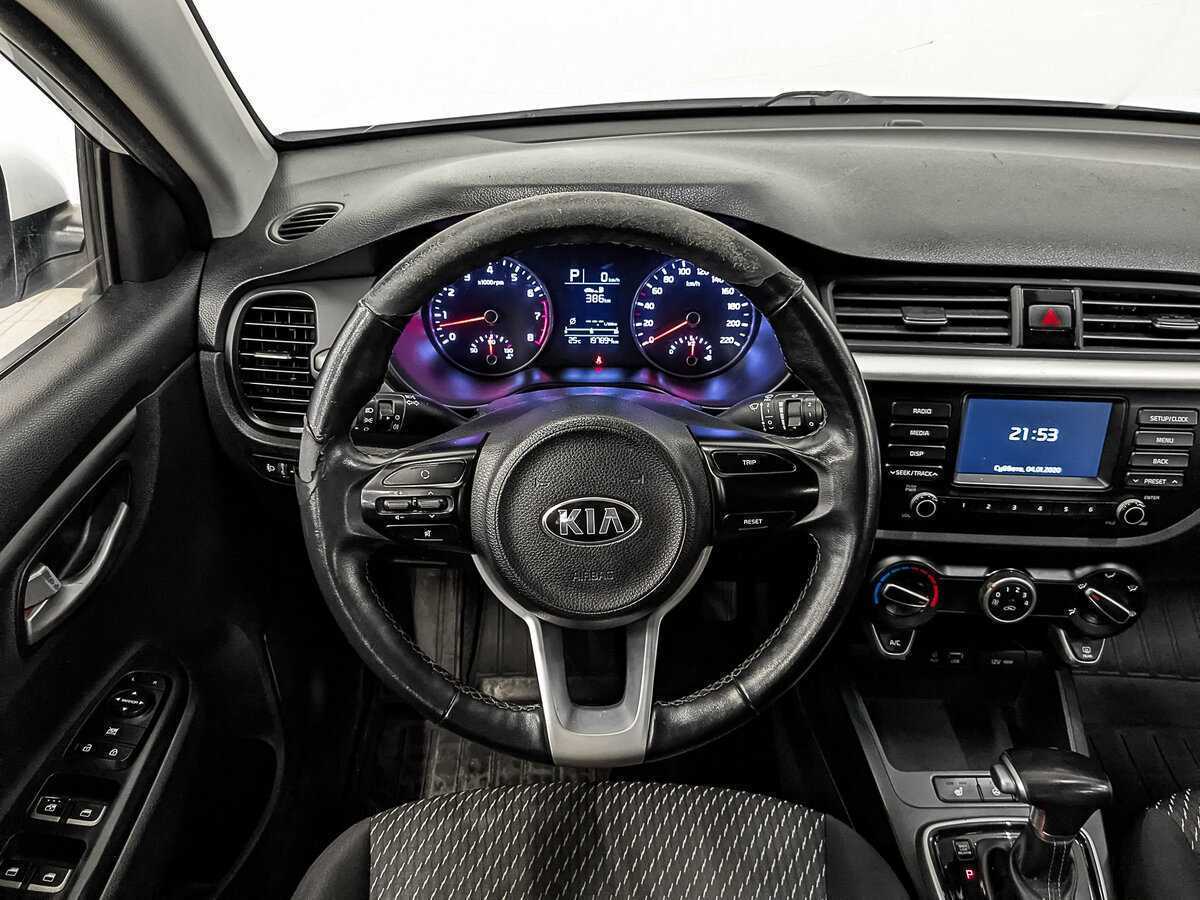 Купить Kia Rio с пробегом. Фото: #20