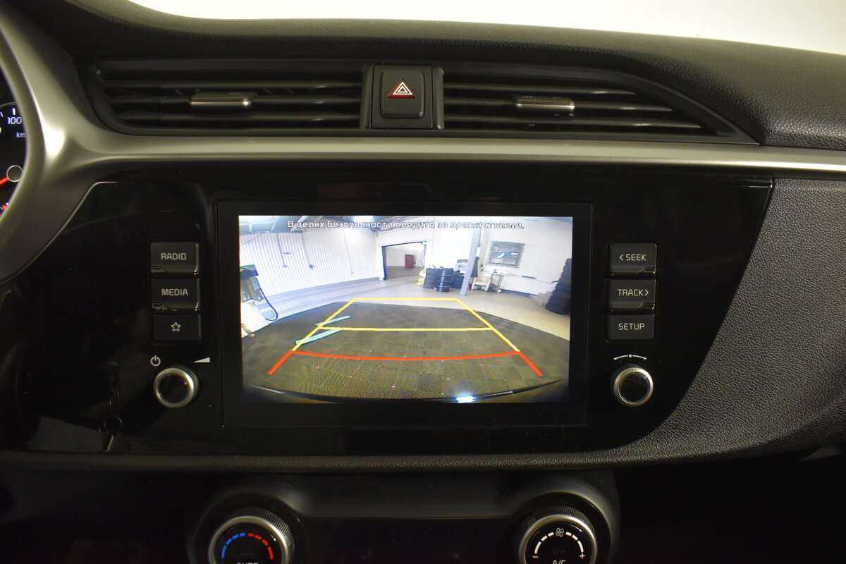 Купить Kia Rio с пробегом. Фото: #11