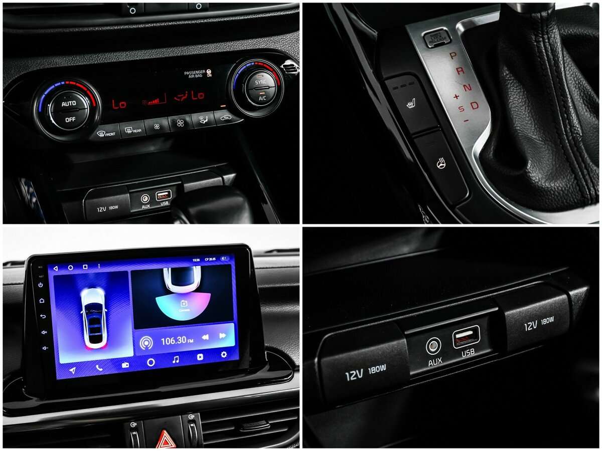 Купить Kia Cerato с пробегом. Фото: #16